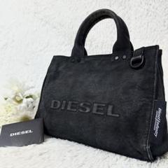 GOODY-JAPAN公式アカウント01様Dolce&Gabbana ライダース