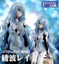 【未開封】メガハウスPrecious.G.E.M.シリーズ 綾波レイ ロングヘア 儚さとどこか母性を感じさせる造形と彩色で綾波レイをフィギュア