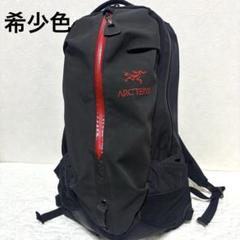 【希少】アークテリクス　リュック　アロー22 レッド　ARC'TERYX