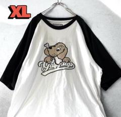 即完売✨GALFY｜ガルフィー，Tシャツ，ラグラン，刺繍，犬，太アーム　男女兼用