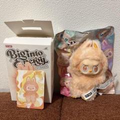 ラブブ BIG into Energy (Happiness)