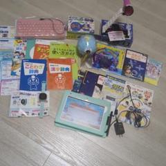 お値下げしました！進研ゼミ　小学講座　チャレンジパッド3 小4　8月〜3月号