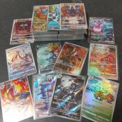 ポケカ 引退品 大特価 ポケカ 引退品 まとめ売り SR AR キラカード 200枚以上 - メルカリ