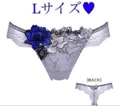 2025年最新】サルート完売品の人気アイテム - メルカリ