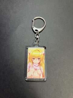 ToLOVEる ダークネス 金色の闇 キーホルダー