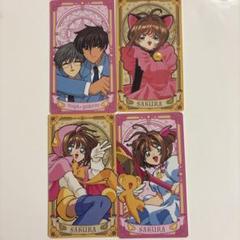 CLAMPTAROT タロット カードキャプターさくら　レア 2025年最新】カードキャプターさくら タロットの人気アイテム