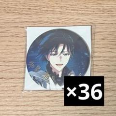 和泉一織 アイドリッシュセブン アイナナ ブラホワ 缶バッジ