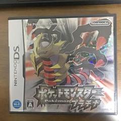 ポケモンプラチナ ソフトの中古 未使用品 メルカリ