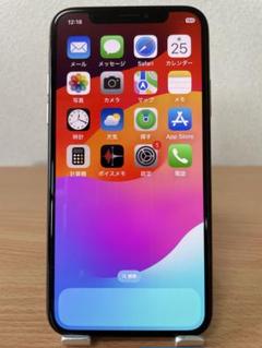iPhone XS 256GB ゴールド バッテリー交換済 最新iOS対応
