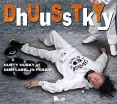 2025年最新】dusty huskyの人気アイテム - メルカリ