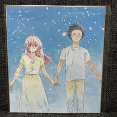 2025年最新】聲の形 イラストの人気アイテム - メルカリ