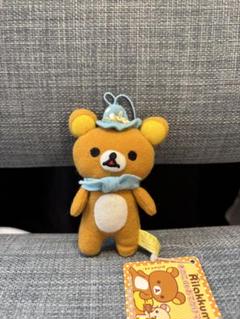 リラックマ キーホルダー