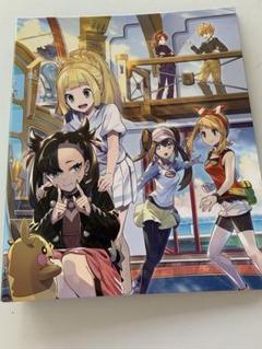 2025年最新】ポケモンマスターズex ファイルの人気アイテム