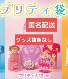 ベストセラー 匿名配送】プリティストア プリティ袋 - メルカリ ピンズ・ピンバッジ・缶バッジ