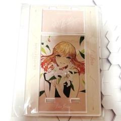 バスタフェロウズ ぬいぐるみ ストラップ テウタ BUSTAFELLOWS あざやかな悪に染まるぬいぐるみ 01：テウタ☆特典