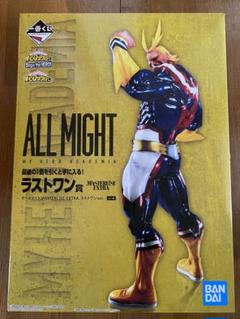 ヒロアカ 一番くじ Begin the HEROラストワン賞 オールマイト