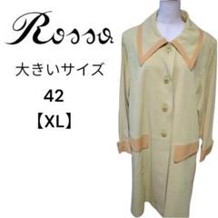 大きいサイズ】 インポートロッサ ROSSA ロングコート