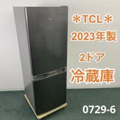 TCL 2023年製 2ドア冷蔵庫 173L 静音、省エネ設計 スリムサイズ 81kf2QGDzQL._UF894,1000_QL80_.jpg