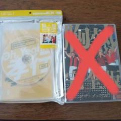 サザンオールスターズ　DVD２本一括 サザンオールスターズ DVD2本一括 - メルカリ