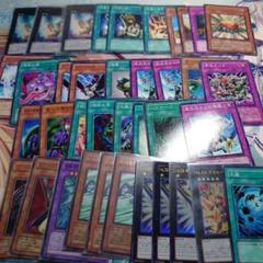 遊戯王　昔の環境カードあり 遊戯王 昔の環境カードあり - メルカリ