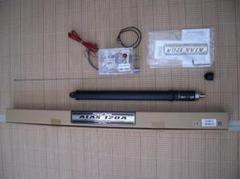 KIO YAESU ATAS120A(中古美麗品) & 自作コントローラー KIO様専用 YAESU ATAS120A(中古美麗品) & 自作コントローラー