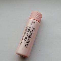 プリマヴィスタ皮脂くずれ下地 5ml