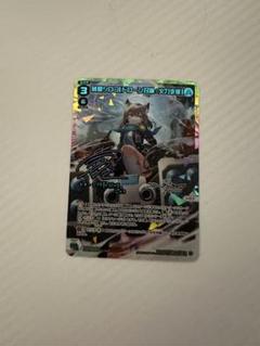 WIXOSS シロコ ドローン召喚 URサイン入り おまけあり WIXOSS シロコ ドローン召喚 URサイン入り おまけあり - メルカリ