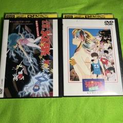 うる星やつら 劇場版 完結篇　ova カルテット　DVD 5巻セット うる星やつら 劇場版 完結篇 ova カルテット DVD 5巻セット - アニメ