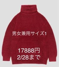 2022年最新】佐藤健 ニット aの人気アイテム - メルカリ 通販・アウトレット タートルネックセーターLサイズ 佐藤健プロデュースA ニット/セーター