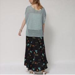 新品タグ付✨CADUNE ボタニカル スカート カデュネ フラワー アルページュ