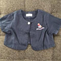 ベビーディオール baby Dior ネイビー カーディガン　紺　95