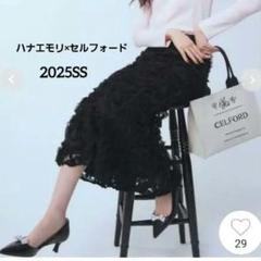 2025年最新】HANAE MORI セルフォードの人気アイテム - メルカリ