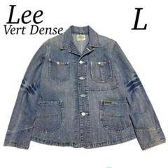 リー　Lee Vert Dense デニムジャケット　サイズL ユーズト加工