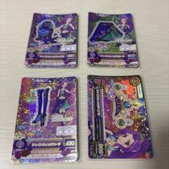 劇場版アイカツ リラフェアリー シャインウィッチ スリーピング