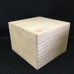 茶箱、木製溜一閑塗市松、付属品4点付、ふか3番 2025年最新】茶箱の人気アイテム - メルカリ