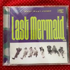 Last Mermaid 初回限定盤2 CD+DVD Hey!Say!JUMP
