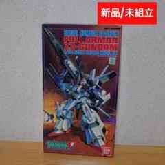 Yahoo!オークション -「フルアーマーダブルゼータガンダム