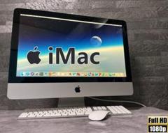 Apple iMac 21.5インチ ME087/J/A キーボード難あり Apple iMac 21.5インチ ME087J/A [2900] 価格比較 - 価格.com