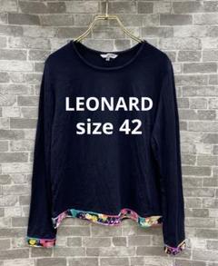 2025年最新】LEONARD レディース 長袖 Tシャツ・カットソーの