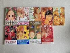 【匿名配送】【未開封】『 ちはやふる 1～6巻、9～38巻 』合計36冊セット 世界的に有名な 匿名配送】【未開封】『 ちはやふる 』合計36冊