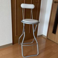 折りたたみ ハイチェア カウンターチェア