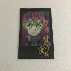 2025年最新】チェキ風ブロマイド 蜜璃の人気アイテム - メルカリ