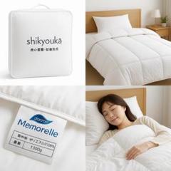 新品 Shikyouka 掛け布団 軽量 防ダニ 防カビ 快適睡眠 J313