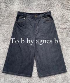 tobアニエス・ベー新品未使用デニムハーフパンツ 2025年最新】Agnes b メンズ ショートパンツ・ハーフパンツの