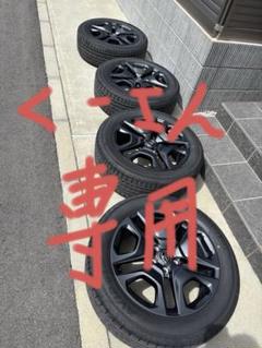 RAV4 アドベンチャー　純正ホイール　4本セット（その1、2本分） RAV4 トヨタ RAV4アドベンチャー純正ホイール 7.5J-19 5H114