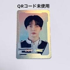 2025年最新】nct zone spの人気アイテム - メルカリ