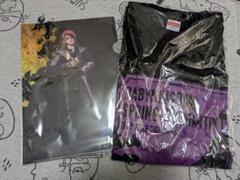 BabyKingdom パーカー Tシャツ他 2025年最新】babykingdom tシャツの人気アイテム - メルカリ