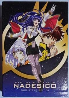 貴重!北米版 機動戦艦ナデシコ DVDコンプリートBOX