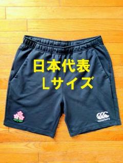 ラグビー日本代表 ハーフパンツ Lサイズ ラグビー 日本代表 ハーフパンツ TOYOTA ロゴ L ウェア