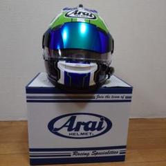 【ほぼ新品】ARAI RX-7X REA SB2 GRN 希少限定品 Ｍサイズ ほぼ新品】ARAI RX-7X REA SB2 GRN 希少限定品 Mサイズ - メルカリ